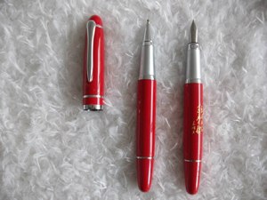 供应陶瓷笔、珠海办公用品、珠海礼品笔