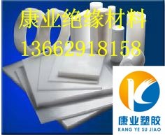 电机行业PBT板棒，电机行业PBT棒板