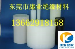 德国进口PBT板，德国进口PBT棒，德国进口PBT棒板