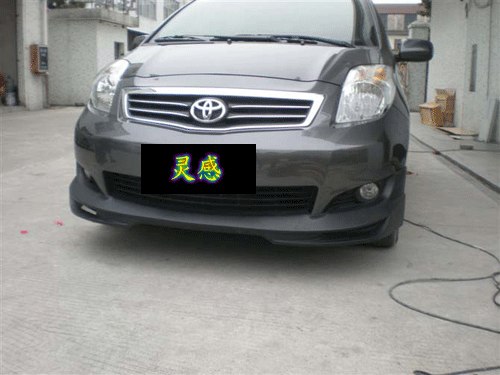 供应新雅力士小包