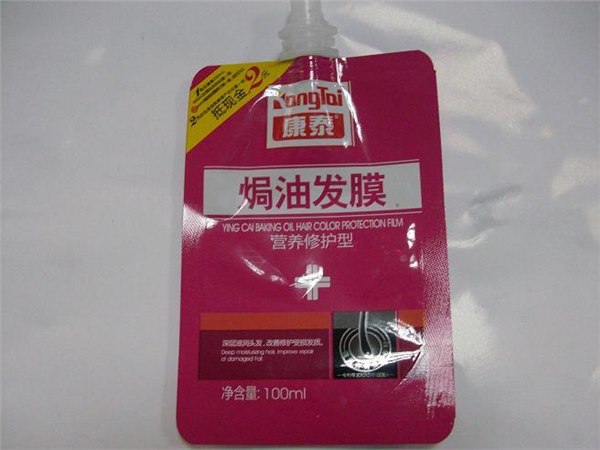 供应焗油发膜包装袋