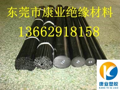 长安PBT板，PBT板，长安PBT棒，PBT棒