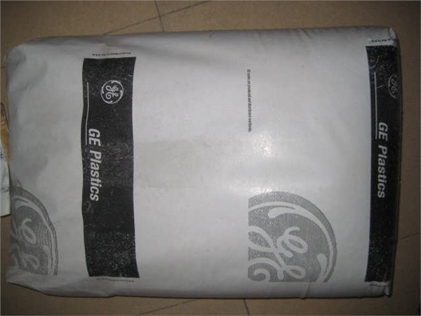 供应PPO工程塑胶原料