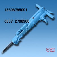 供应B87(风镐)破碎机