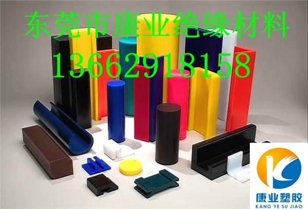 石墨尼龙片材，加石墨尼龙片材，进口石墨尼龙片材