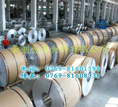 供应进口高硬度2A90铝合金薄板铝合金圆棒