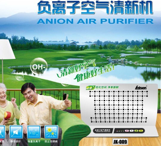 优质活氧机品牌,权威活氧机品牌 