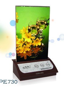 供应迅铃呼叫器西安呼叫器批发