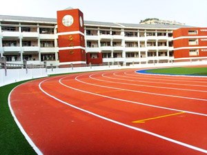 供应穂丰塑胶跑道建设及跑道施工维护