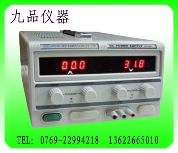 供应线性直流稳压电源TPR3010D,30V10A