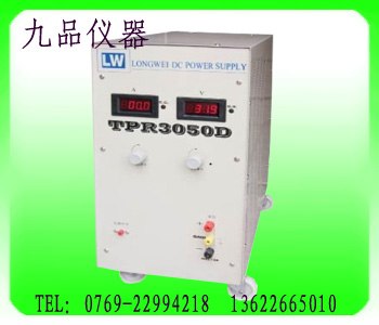 供应线性直流稳压电源TPR3060D,30V60A