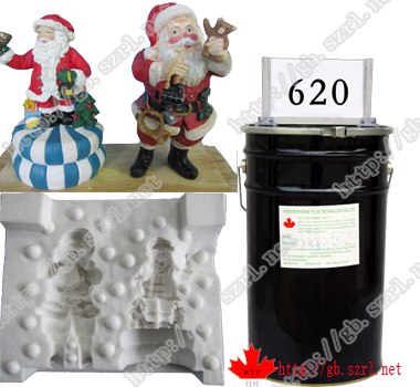 供应620陶瓷树脂工艺品液态模具胶