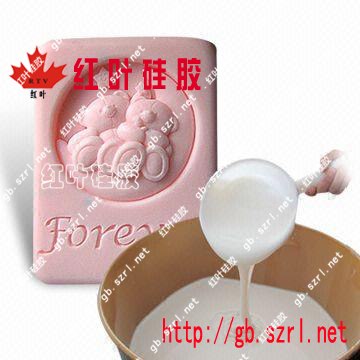 供应630中件水泥，雕塑，树脂工艺品用液体模具硅胶