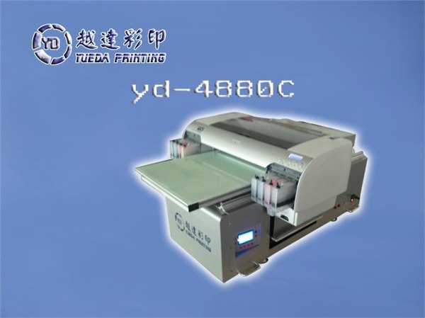 供应越达塑胶工艺礼品印花机，橡胶广告礼品彩印设备