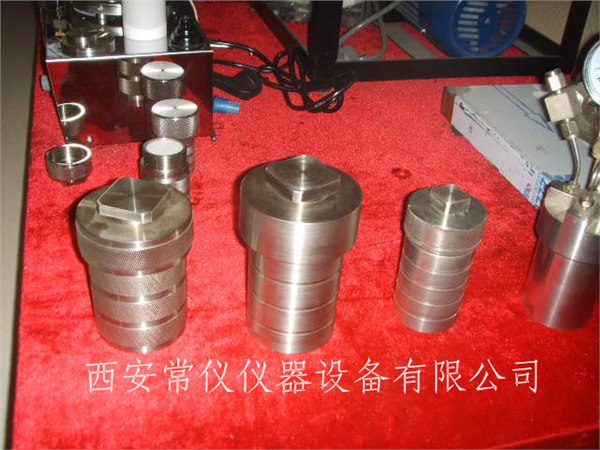 供应高压消解罐