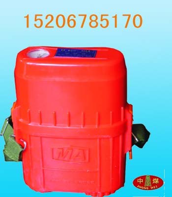 供应压缩氧自救器 压缩氧自救器价格