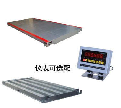 供应3m*9m80t货车地磅，合肥地磅，工地地磅