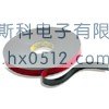 供应3M 4611丙烯酸胶带