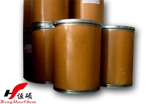 供应卡托普利 62571-86-2