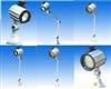 供应杭州、萧山、诸暨、上虞、绍兴、嘉兴工作灯