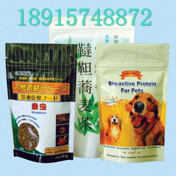 供应福清防火玻纤袋