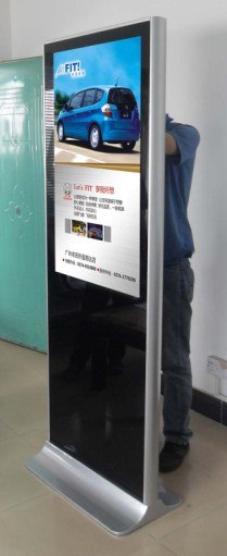 供应药店52寸框架广告机/楼宇广告机/网络广告机
