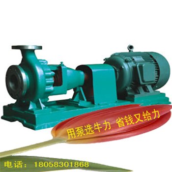 各型化工泵