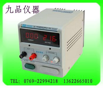 供应数显直流稳压电源PS1503D