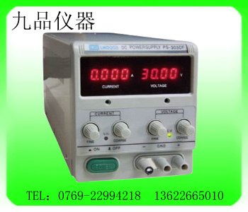 供应30V3A直流稳压电源PS303D