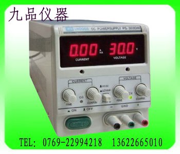 供应30V3A数显直流稳压电源PS303DM