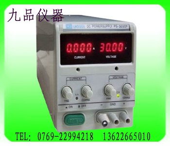 供应30V5A数显直流稳压电源PS305DF