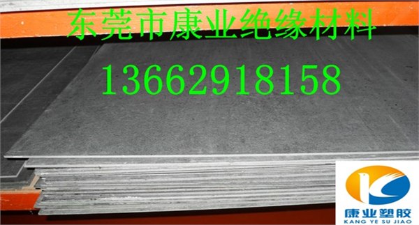 阻电合成石板，绝缘合成石板，防静电合成石板，进口合成石板