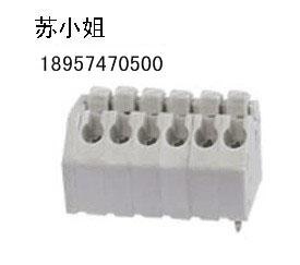 端子250系列 弹片端子 镇流器端子