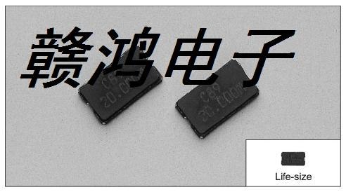 供应西铁城晶振,石英CS20晶振