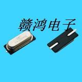 供应石英晶振,视频头晶振,U盘晶振