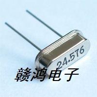 供应进口HC-49S晶振,直插无源晶振,石英晶振