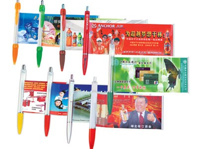 供应珠海广告礼品，珠海拉画笔，珠海礼品笔，珠海新奇特礼品