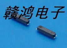 供应精工晶体,表晶32.768KHZ晶振