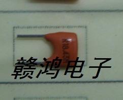 供应陶瓷谐振器晶振,ZTA陶瓷晶振
