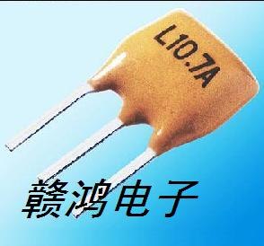 供应陶瓷滤波器晶振,L10.7陶瓷晶体