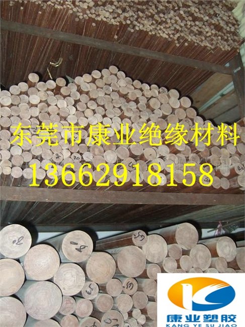 布棒-布棒-布棒-布棒-布棒-布棒