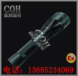 供应JHW668 小巧超强氙气灯JHW668 