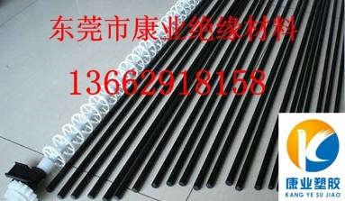 高尔夫练习门支撑杆，支撑杆玻纤棒
