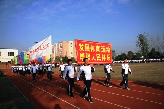 供应龙泉上海塑胶跑道