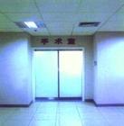 供应无菌室门/风淋房门/浙江无菌室门
