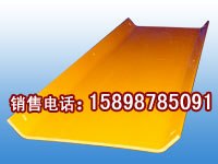 供应塑料溜槽PVC溜槽煤溜子
