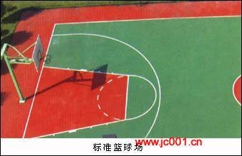供应台州临海塑胶排球场