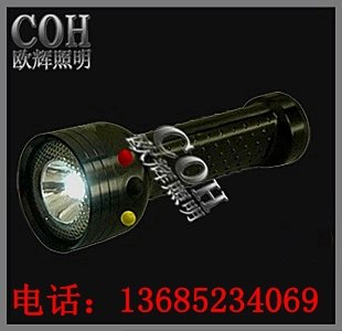 供应YJ1014 多功能袖珍信号灯YJ1014 