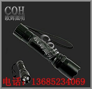 供应YJ1030 强光防爆电筒YJ1030 