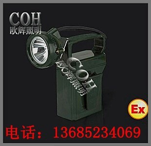 供应YJ1150 便携式防爆强光灯YJ1150 